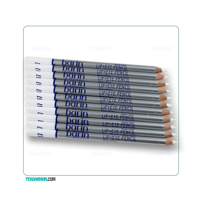 مداد سفید بارین