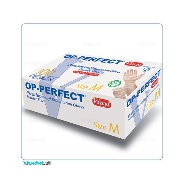 دستکش وینیل بدون پودر حریر مدل OP-Perfect