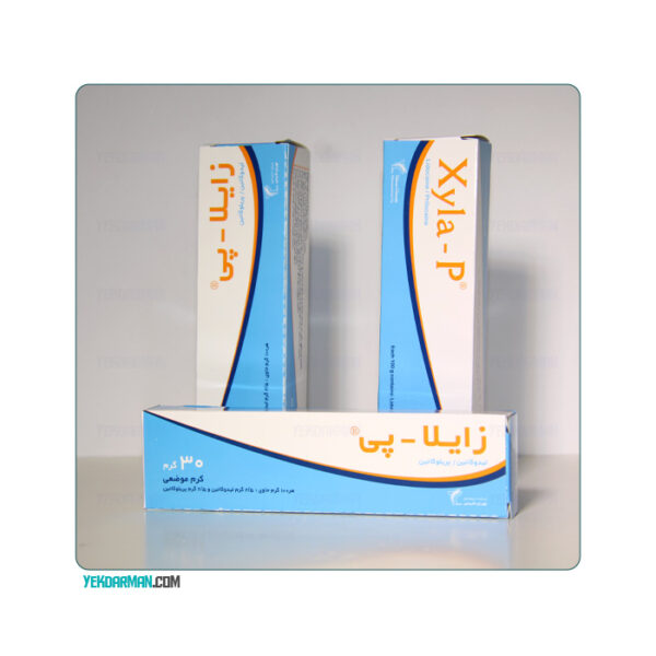 کرم زایلاپی