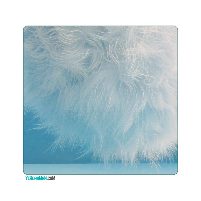 بالش بیوتی آکسون