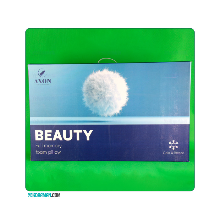 بالش مموری فوم بیوتی آکسون