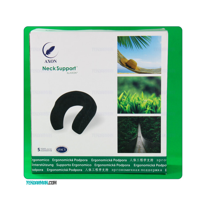 بالش گردنی طبی آکسون