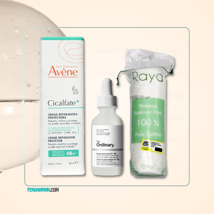 پک بلک فرایدی یک درمان