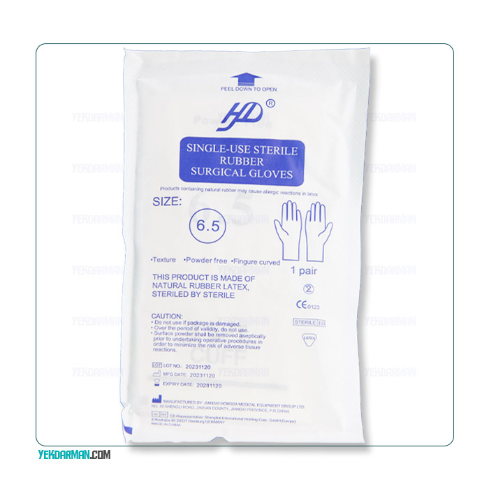 دستکش جراحی HD (اچ دی) استریل بدون پودر