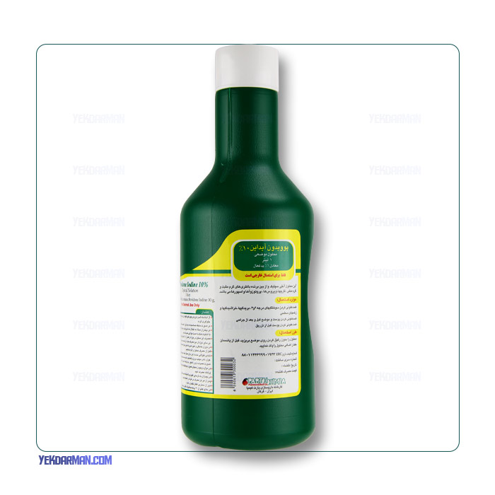 بتادین 10 درصد کیمیا 1 لیتری