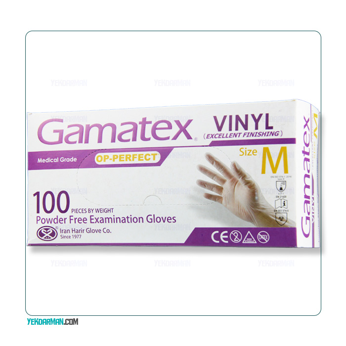 دستکش وینیل گاماتکس