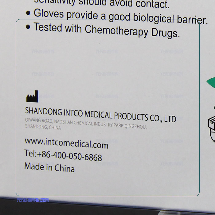 دستکش نیتریل پروسید اینتکو